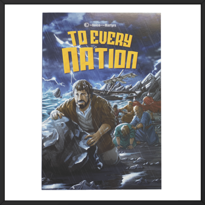 Printed overseas To Every Nation Curriculum Book outside look