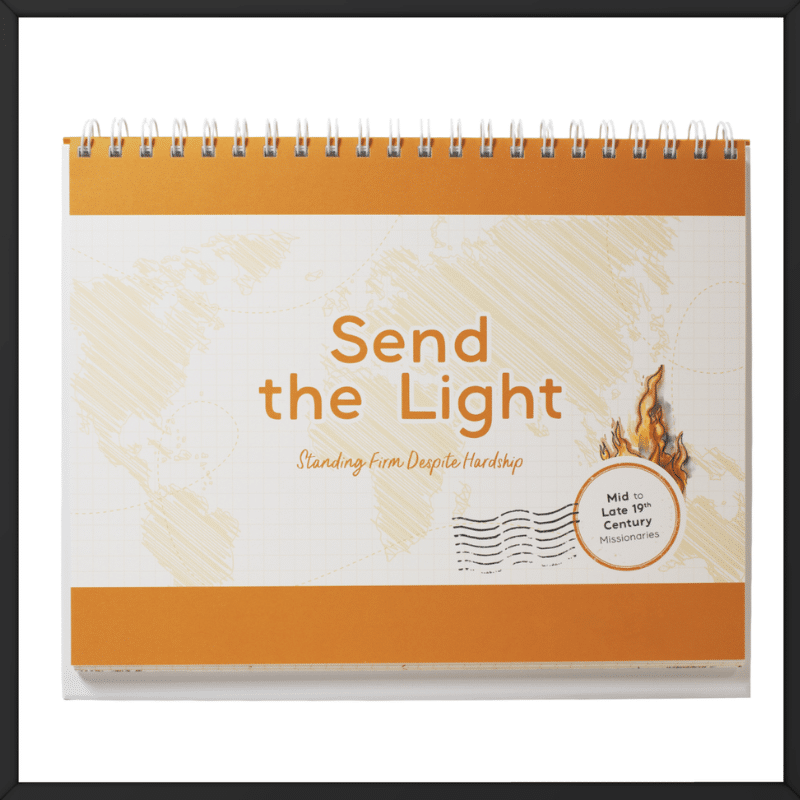 Printed overseas Send the Light Standing Firm Despite Hardship Curriculum outside look